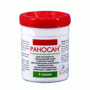 Раносан порошок, 5 г Раносан порошок, 5 г