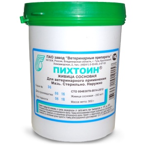 Пихтоин, 500г ндс-10% Пихтоин, 500г ндс-10%