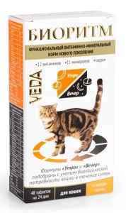Биоритм для кошек со вкусом курицы, 48табл Биоритм для кошек со вкусом курицы, 48табл