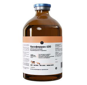 Урсоферран-100 100 мл Урсоферран-100 100 мл