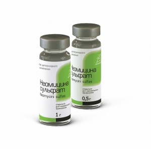 Тетрацилин, 5г - флакон(по рецепту) Тетрацилин, 5г - флакон(по рецепту)