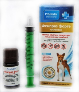 Фенпраз Форте суспензия д/средних собак 10 мл. Фенпраз Форте суспензия д/средних собак 10 мл.