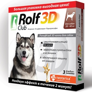 Капли от блох и клещей 3D РольфКлуб д/c 20-40 кг 3 шт Капли от блох и клещей 3D РольфКлуб д/c 20-40 кг 3 шт