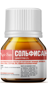 Сольфисан, 10 мл Сольфисан, 10 мл