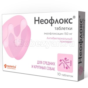 Неофлокс для сред.и круп./собак (1 таб./30 кг) 10 таб.(по рецепту) Неофлокс для сред.и круп./собак (1 таб./30 кг) 10 таб.(по рецепту)