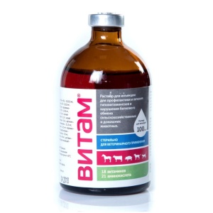 Витам, 100 мл. Витам, 100 мл.