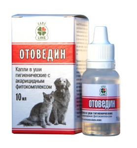 Ушные капли Отоведин, 10 мл Ушные капли Отоведин, 10 мл