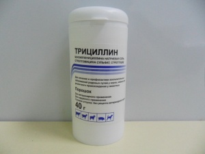 Трициллин, 40 г (по рецепту) Трициллин, 40 г (по рецепту)