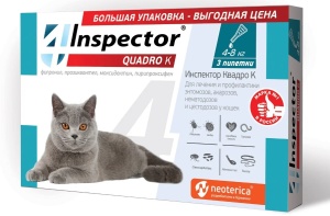 Капли от блох Инспектор Квадро для кошек 4-8кг, 3шт. Капли от блох Инспектор Квадро для кошек 4-8кг, 3шт.