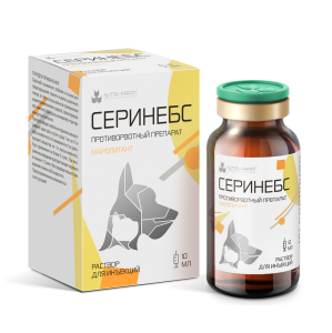 Серинебс, 10 мл pet Серинебс, 10 мл pet