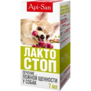 Лакто-Стоп,7 мл Лакто-Стоп,7 мл