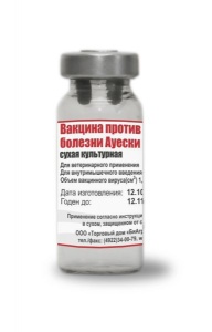Вакцина п/б. Ауески, 25 доз (ВГНКИ сухая культуральная ) Вакцина п/б. Ауески, 25 доз (ВГНКИ сухая культуральная )