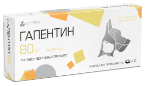Гапентин, 80мг, 10 табл pet Гапентин, 80мг, 10 табл pet