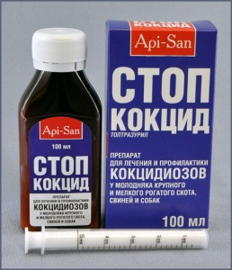 Стоп-кокцид 5% 100мл Стоп-кокцид 5% 100мл