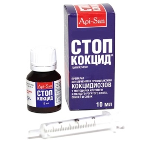 Стоп-кокцид 5% 10 мл Стоп-кокцид 5% 10 мл