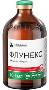 Флунекс, 100 мл ЧЗ Флунекс, 100 мл ЧЗ