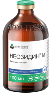 Неозидин М, 100 мл (по рецепту) Неозидин М, 100 мл (по рецепту)