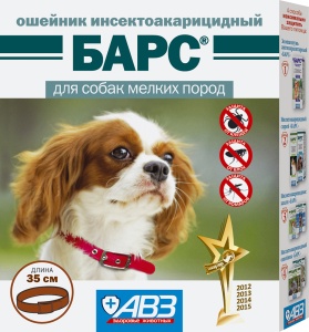 Ошейник Барс д/собак мелких пород Ошейник Барс д/собак мелких пород