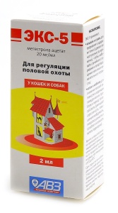 ЭКС 5, 2 мл ЭКС 5, 2 мл