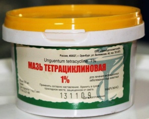 Тетрациклиновая мазь 1% , 200г Тетрациклиновая мазь 1% , 200г