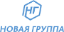 Новая группа