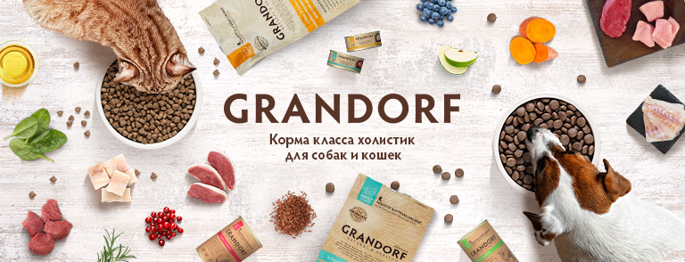 Ветеринарные лекарственные препараты и товары для животных (кошек ...
