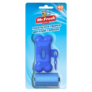 Пакеты для уборки фекалий с брелоком-держателем 40шт Mr.Fresh Пакеты для уборки фекалий с брелоком-держателем 40шт Mr.Fresh