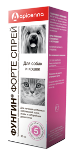 Фунгин Форте спрей, 30 мл Фунгин Форте спрей, 30 мл