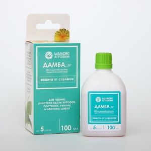 Дамба плюс Форвард (30+12 мл) от сорняков Дамба плюс Форвард (30+12 мл) от сорняков