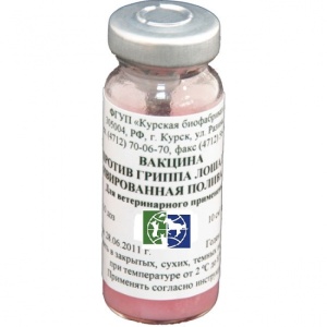 Вакцина п/гриппа лошадей фл-1 доза Вакцина п/гриппа лошадей фл-1 доза