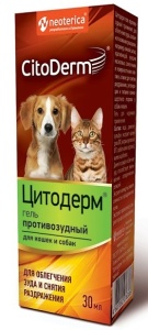 Цитодерм гель противозудный 30мл Цитодерм гель противозудный 30мл
