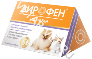 Дирофен д/кошек,собак мелк и средних пород,6 таб Дирофен д/кошек,собак мелк и средних пород,6 таб