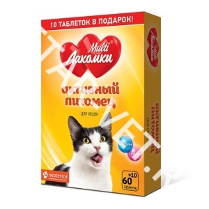 МультиЛакомки Актив. питомец для кошек, 70 таб МультиЛакомки Актив. питомец для кошек, 70 таб