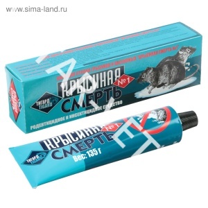 Клей от грызунов Крысиная смерть, 135г Клей от грызунов Крысиная смерть, 135г