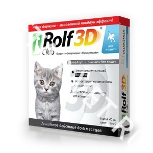 Ошейник Рольф Клуб 3D д/котят Ошейник Рольф Клуб 3D д/котят