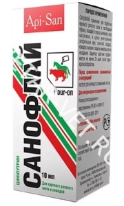 Санофлай 10 мл Санофлай 10 мл