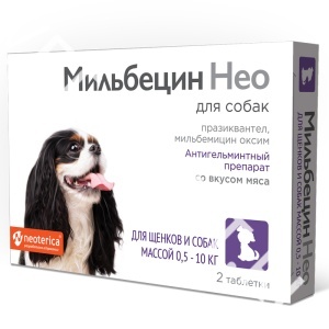 Мильбецин Нео д/щен и соб 0,5-10 кг Мильбецин Нео д/щен и соб 0,5-10 кг