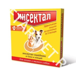 Ошейник Инсектал плюс д/к и мелких собак золотой Ошейник Инсектал плюс д/к и мелких собак золотой