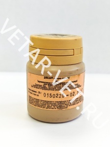 Диксам, 25г Диксам, 25г