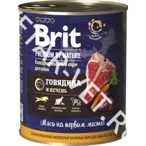 Брит конс сердце и печень, 850г д/с Брит конс сердце и печень, 850г д/с