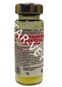 Окситетрациклина гидрохлорид, 1,0 г "БиоФармГарант" Окситетрациклина гидрохлорид, 1,0 г "БиоФармГарант"