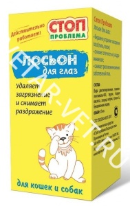 Лосьон для глаз Стоп Проблема, 25 мл
