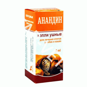 Ушные капли Анандин, 5 мл Ушные капли Анандин, 5 мл