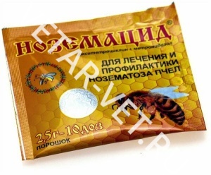 Ноземацид, 2,5г Ноземацид, 2,5г