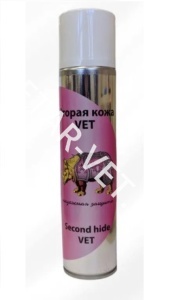 Бинт-спрей Вторая кожа VET, 335 мл Бинт-спрей Вторая кожа VET, 335 мл