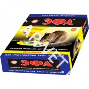 Эфа ассорти, 500 г зерно контейнер Эфа ассорти, 500 г зерно контейнер