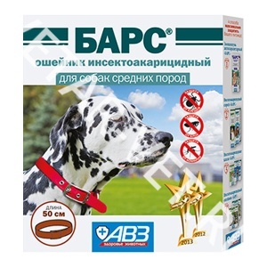 Ошейник Барс д/собак средних пород Ошейник Барс д/собак средних пород