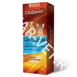 Шампунь CitoDerm дерматологический, 200мл Шампунь CitoDerm дерматологический, 200мл