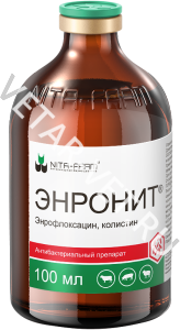 Энронит, 100 мл (по рецепту) Энронит, 100 мл (по рецепту)
