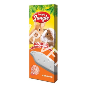 Хэппи Джангл Мин.камень д/грызунов соляной 50г Хэппи Джангл Мин.камень д/грызунов соляной 50г